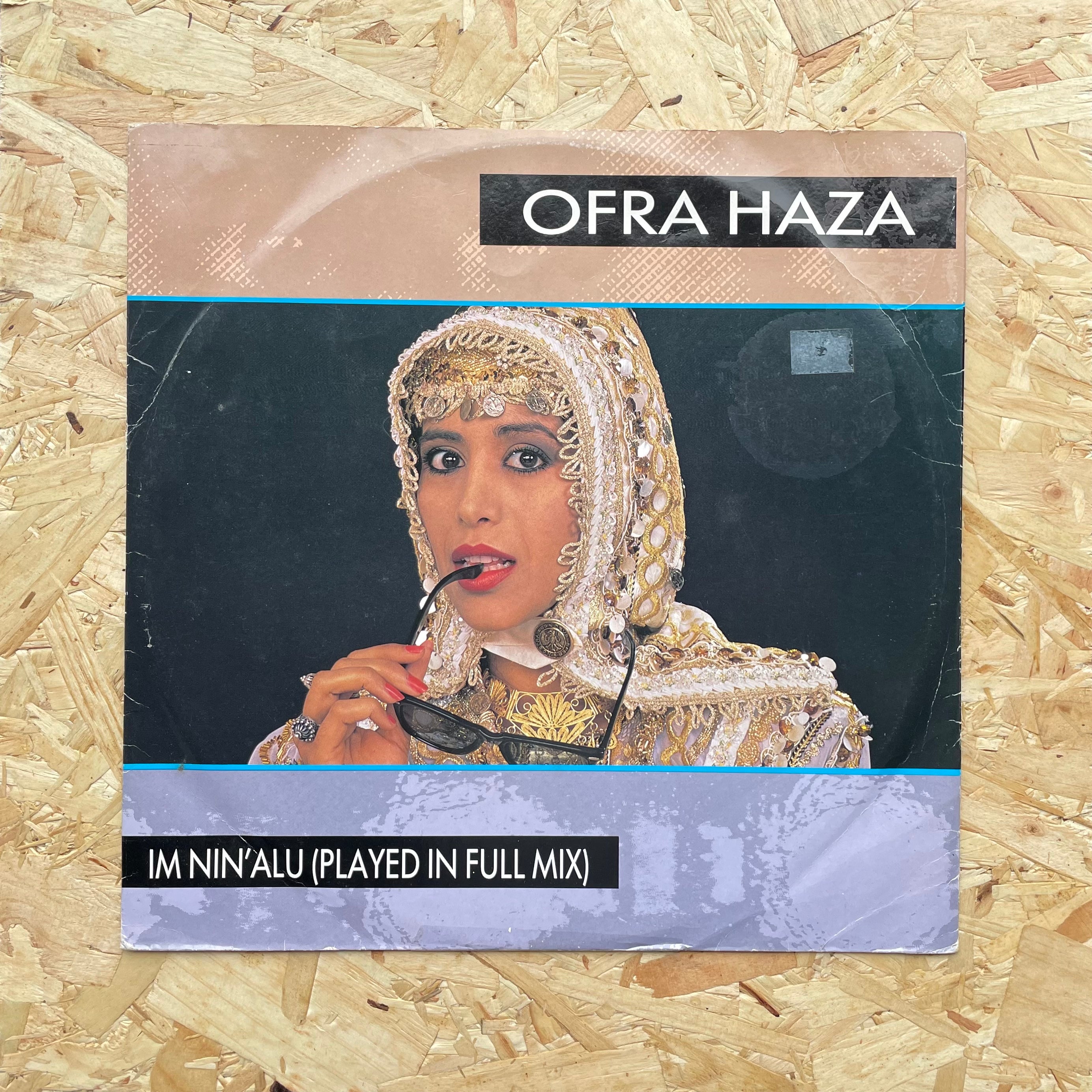 Ofra Haza – Im Ninalu Played In Full Mix – Disk Frisk