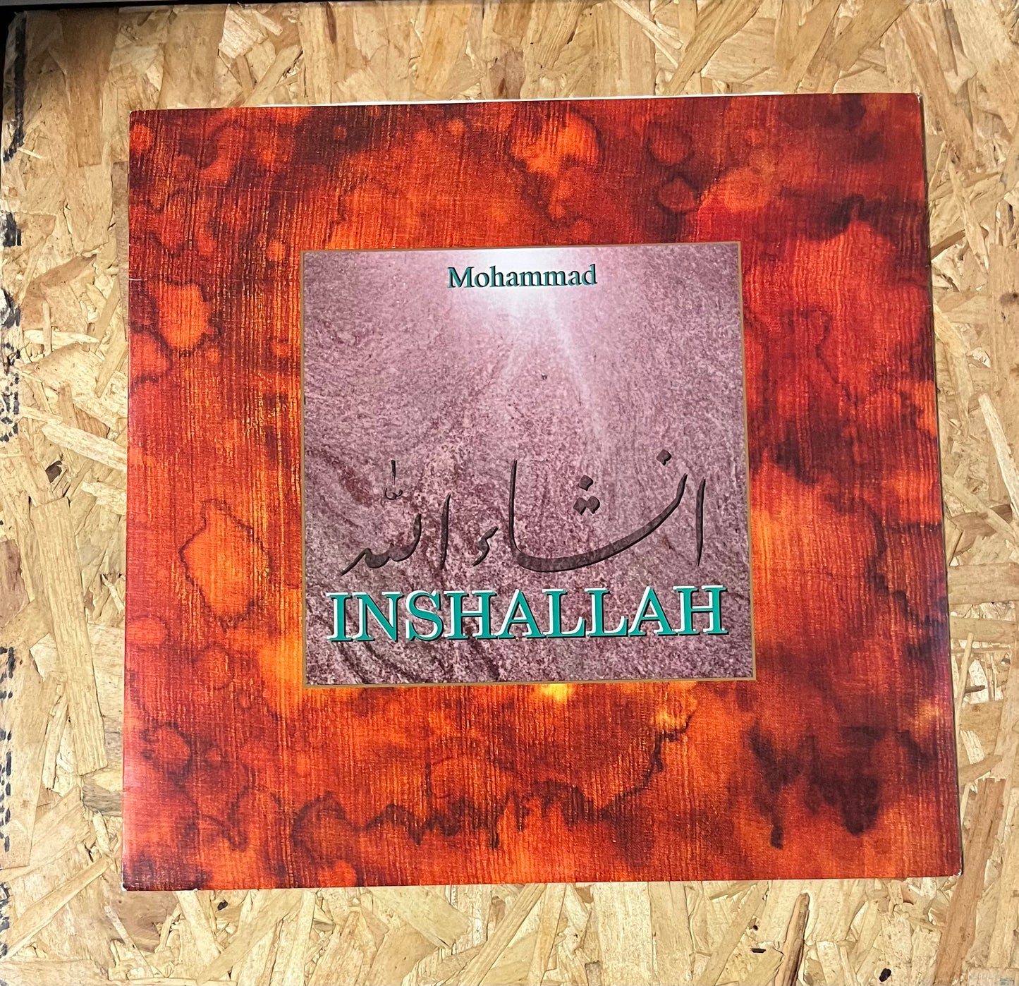 Mohammad – Inshallah