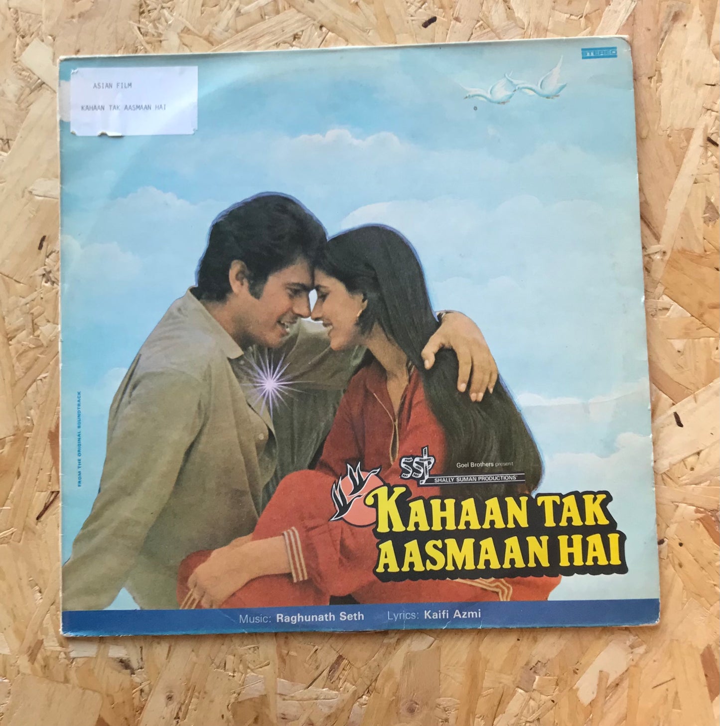 Raghunath Seth, Kaifi Azmi – Kahaan Tak Aasmaan Hai
