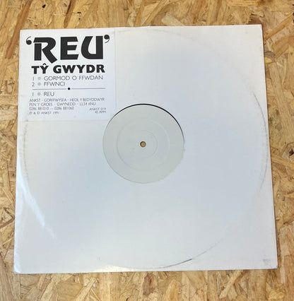 Tŷ Gwydr – Reu