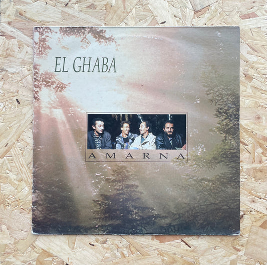 Amarna  – El Ghaba