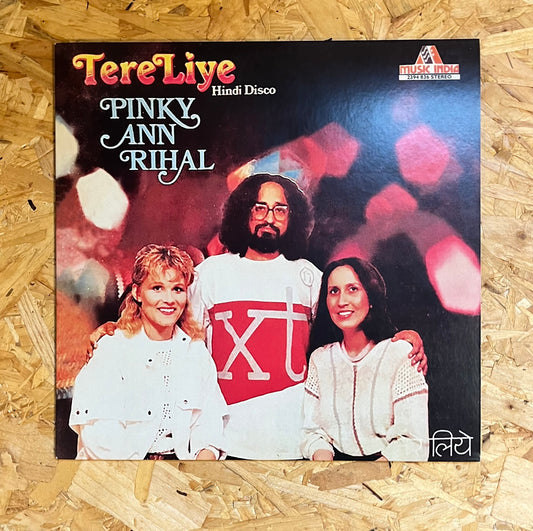 Pinky Ann Rihal – Tere Liye (Hindi Disco)