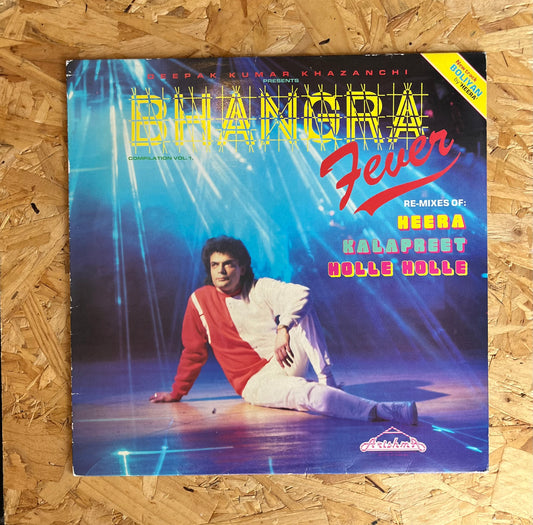 Deepak Kumar Khazanchi Presents Remixes Of Heera, Kalapreet, Holle Holle – Bhangra Fever (Compilation Vol. 1)