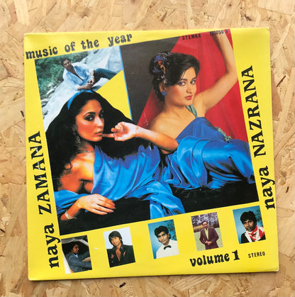 Sharma & His Group – Naya Zamana Naya Nazrana Music Of The Year Volume 1