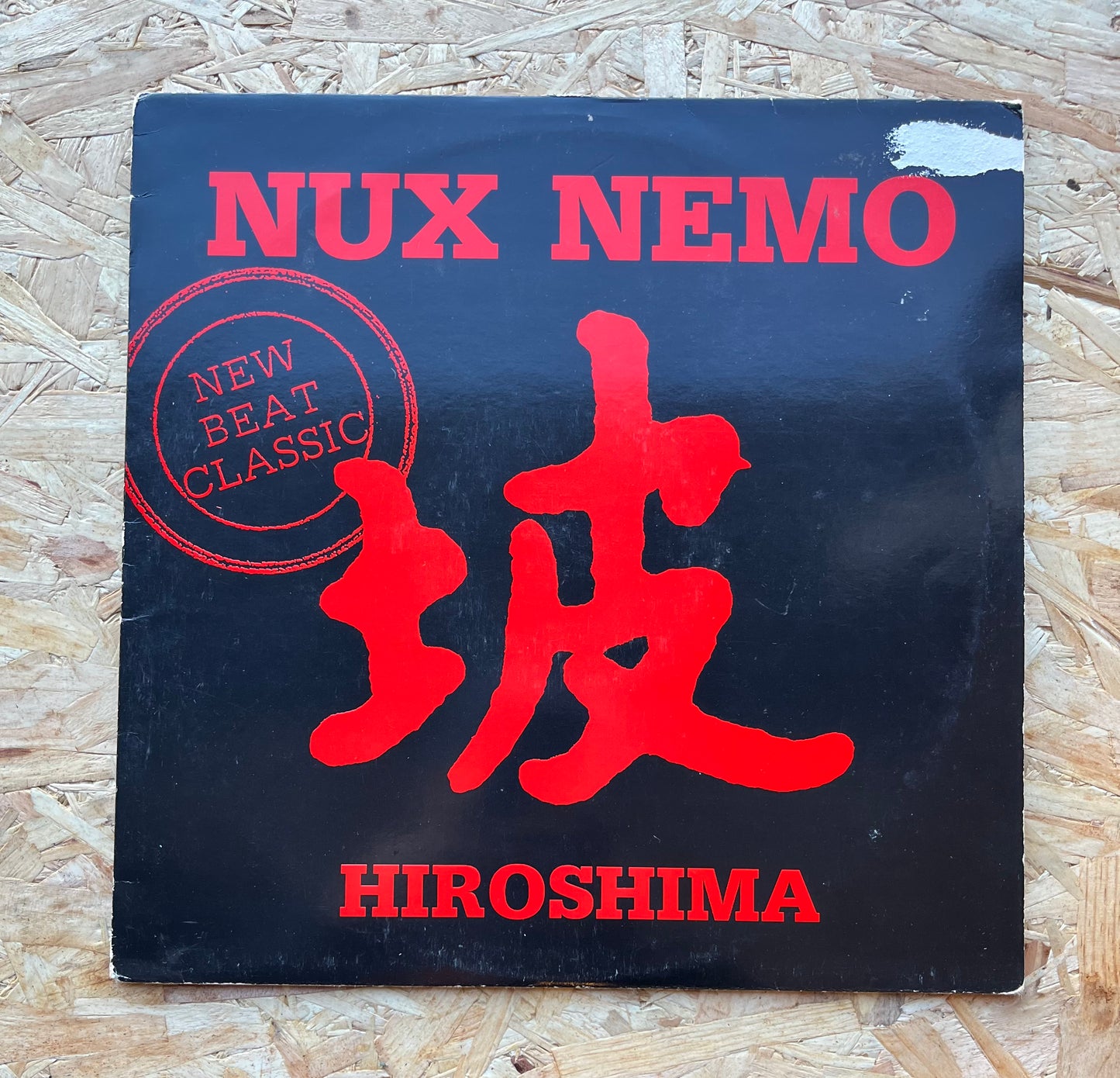 Nux Nemo – Hiroshima
