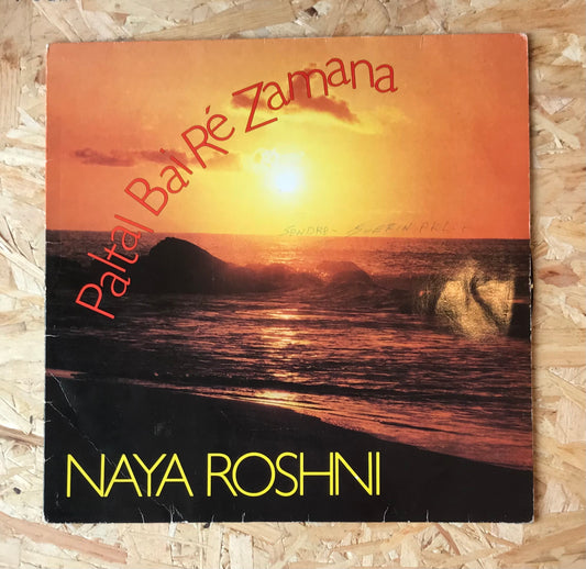 Naya Roshni – Paltal Bai Re Zamana