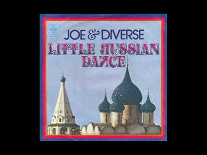 Joe & Diverse – Little Russian Dance