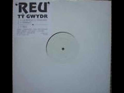 Tŷ Gwydr – Reu