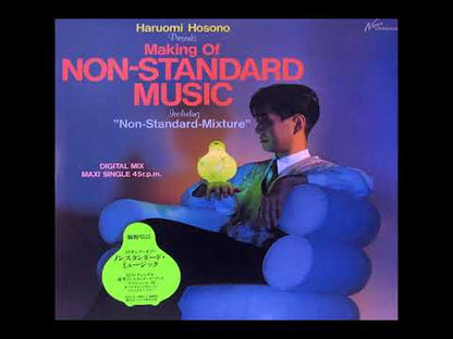 Haruomi Hosono – Making Of Non-Standard Music